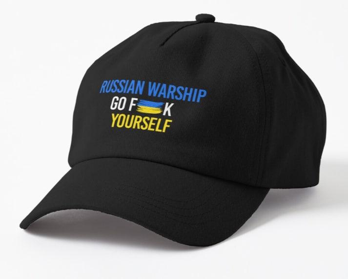 Кепка унисекс Malfini с патриотической надписью "rus Warship Go Fuck Yourself" Черный (УКР44К-1613452430)