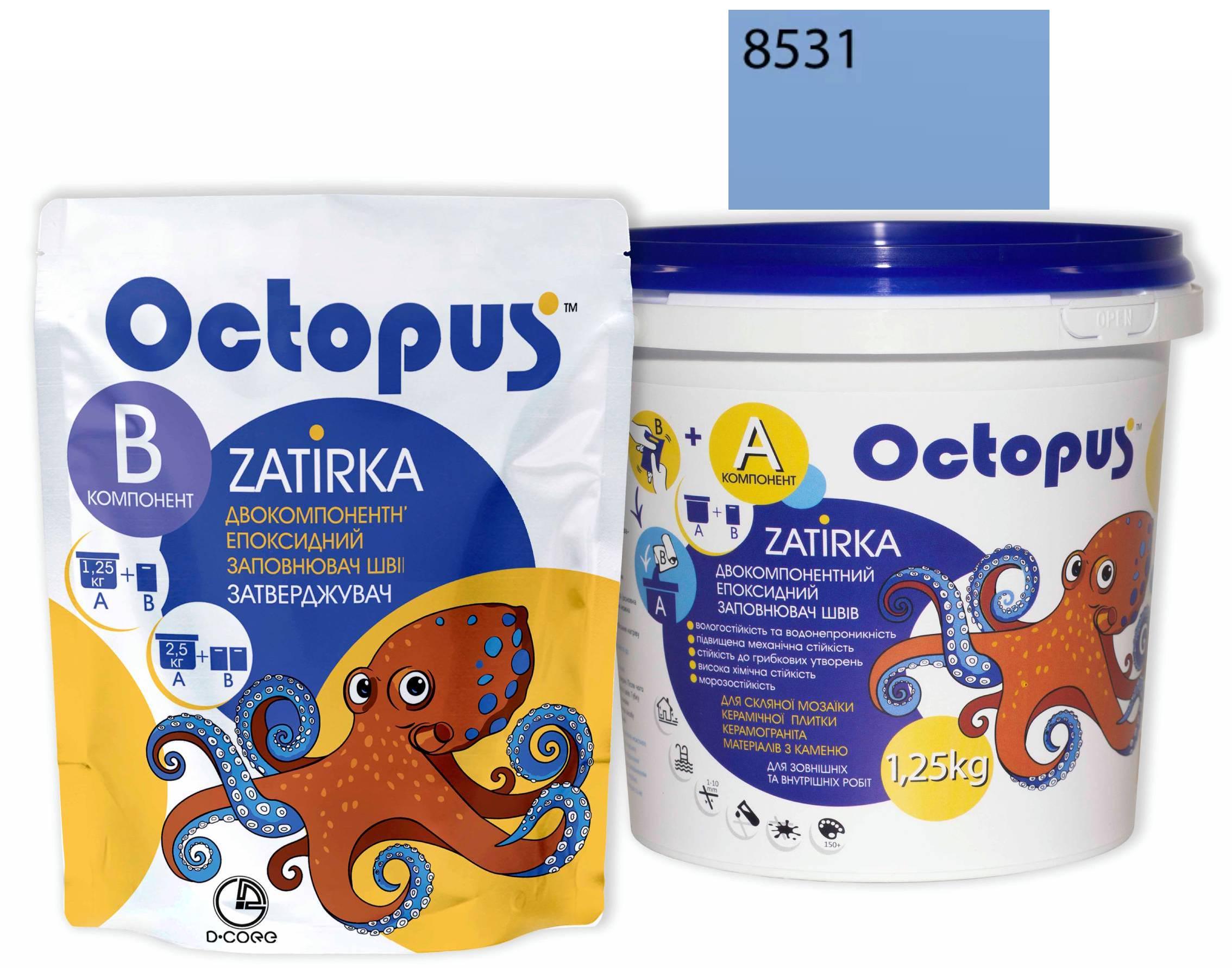 Затирка для плитки Octopus Zatirka 8531 епоксидна 1,25 кг