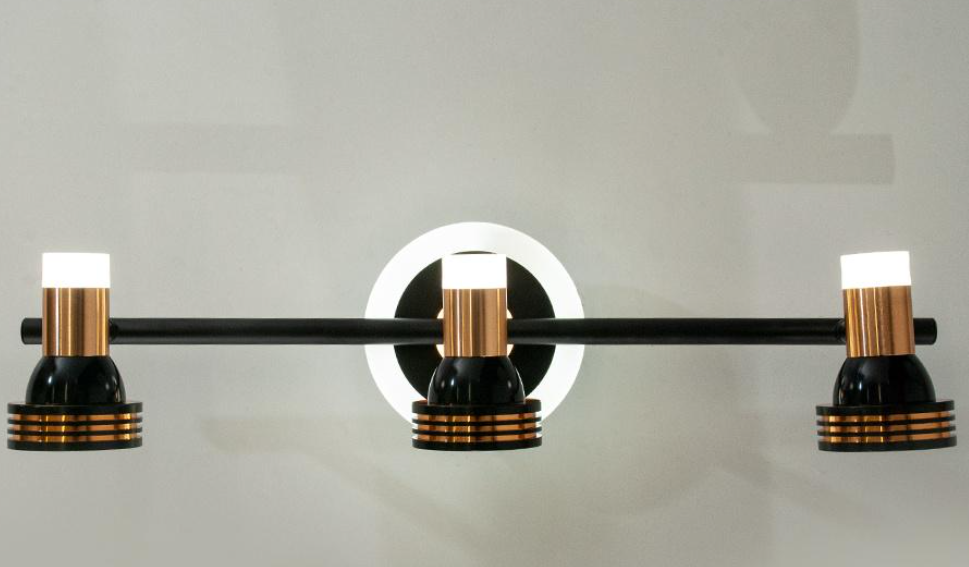 Светильник направленного света 16W (5879/3)