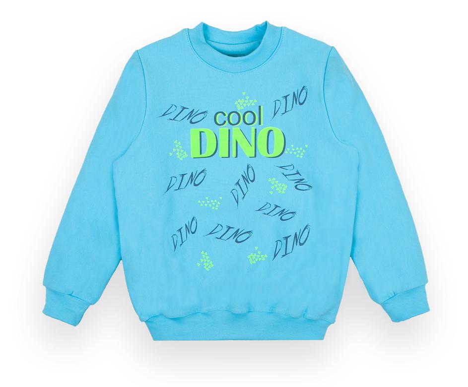 Свитер детский хлопковый теплый для мальчика Gabbi DG-21-82-1 Дино 116 см Бирюзовый (13012)