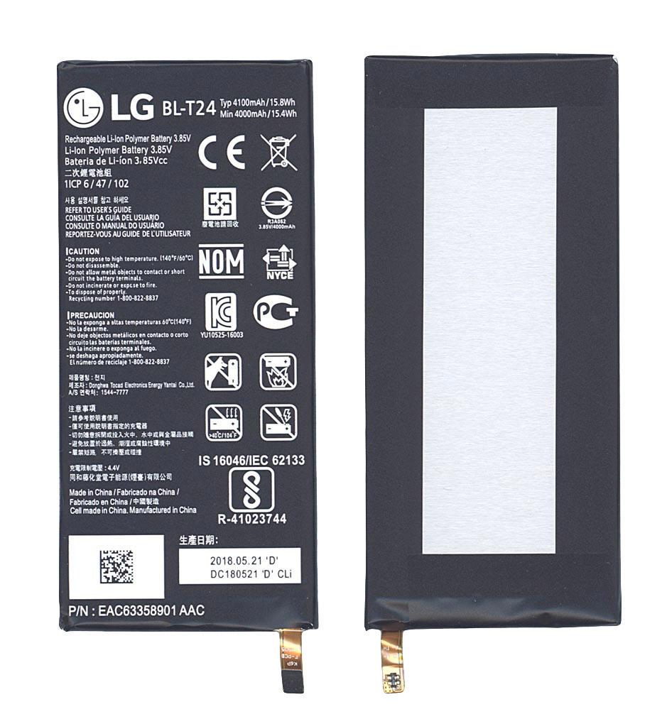 Аккумулятор для смартфона LG BL-T24 K212 3,85V 4100 mAh 15,79 Wh Black