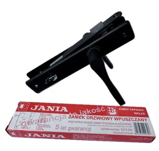 Замок Jania Z075-ZW (8146)