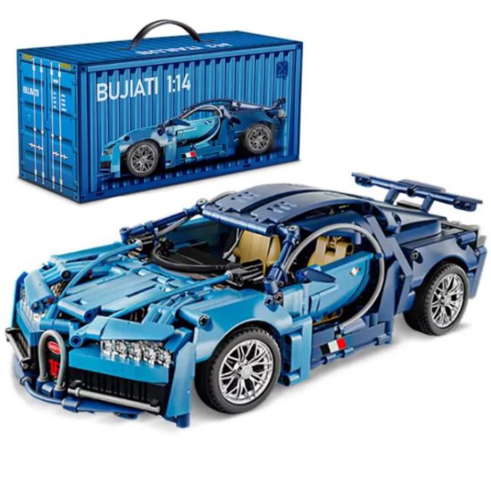 Конструктор Bugatti chiron 1220 деталейi 1:14 Бугатті Синій (29011572)