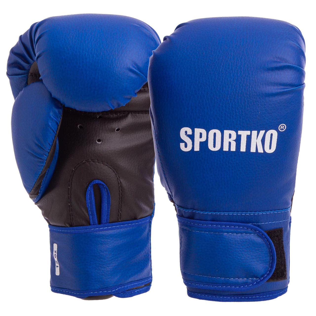 Боксерские перчатки SPORTKO искусственная кожа 12 oz Синий (PD-2-М)