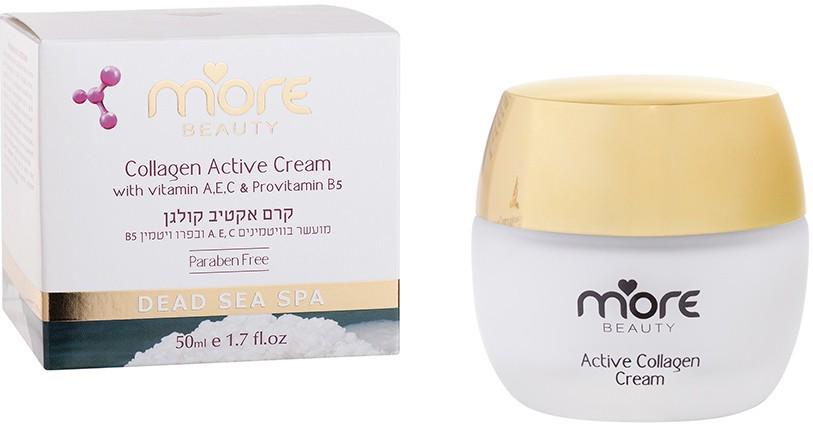 Крем для лица More Beauty с коллагеном 50 мл (7290016244045)
