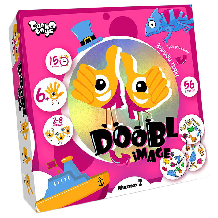 Настільна гра розважальна Danko Toys Doobl Image DBI-01-01U Мультібокс 2 (RLT14432s26932)