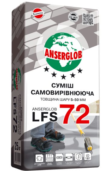 Смесь цементная ANSERGLOB LFS 72 самовыравнивающаяся 25 кг (15986)