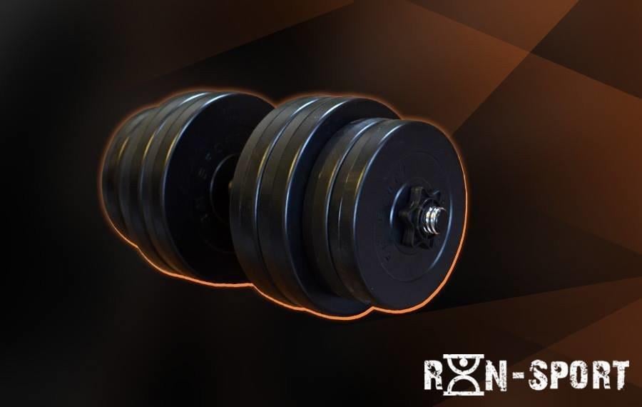 Гантель со съемными дисками RN с покрытием ABS 30 кг (2764274489) - фото 2