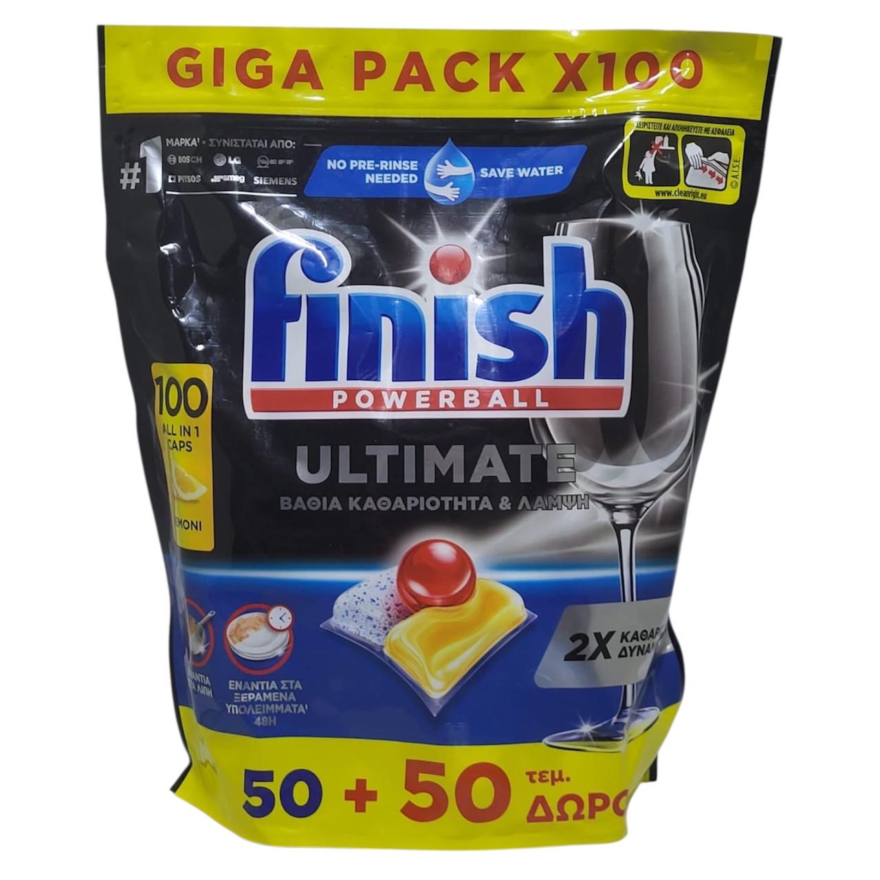 Таблетки Finish Ultimate Lemon для посудомоечных машин 100 шт.