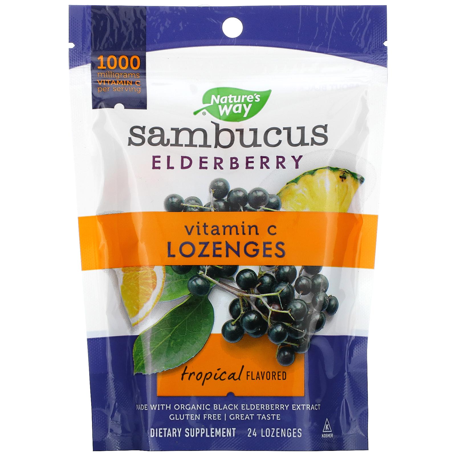 Витамины Sambucus Elderberry Vitamin C Lozenges Tropical Flavored 24 Lozenges