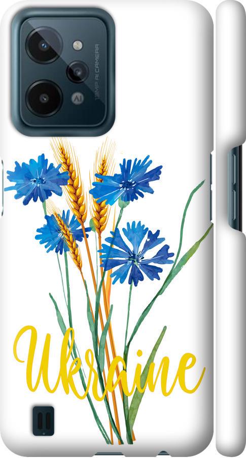 Чехол на Realme C31 Ukraine v2 (5445m-2593-42517) Чехол на Realme C31 Ukraine v2 (5445m-2593-42517)