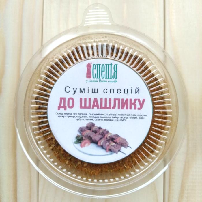 Смесь специй для шашлика 50 г (0321)