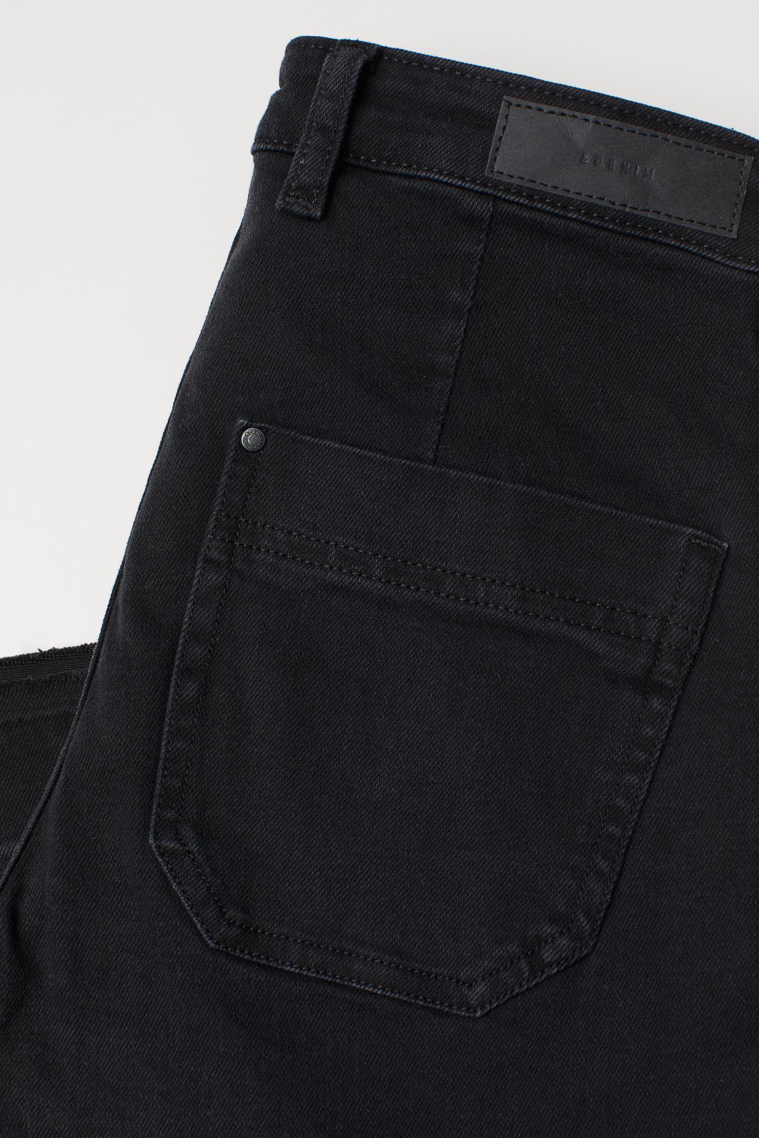 Джинси р. 36 Чорний (8615832wer) - фото 2 Джинси р. 36 Чорний (8615832wer) - фото 2