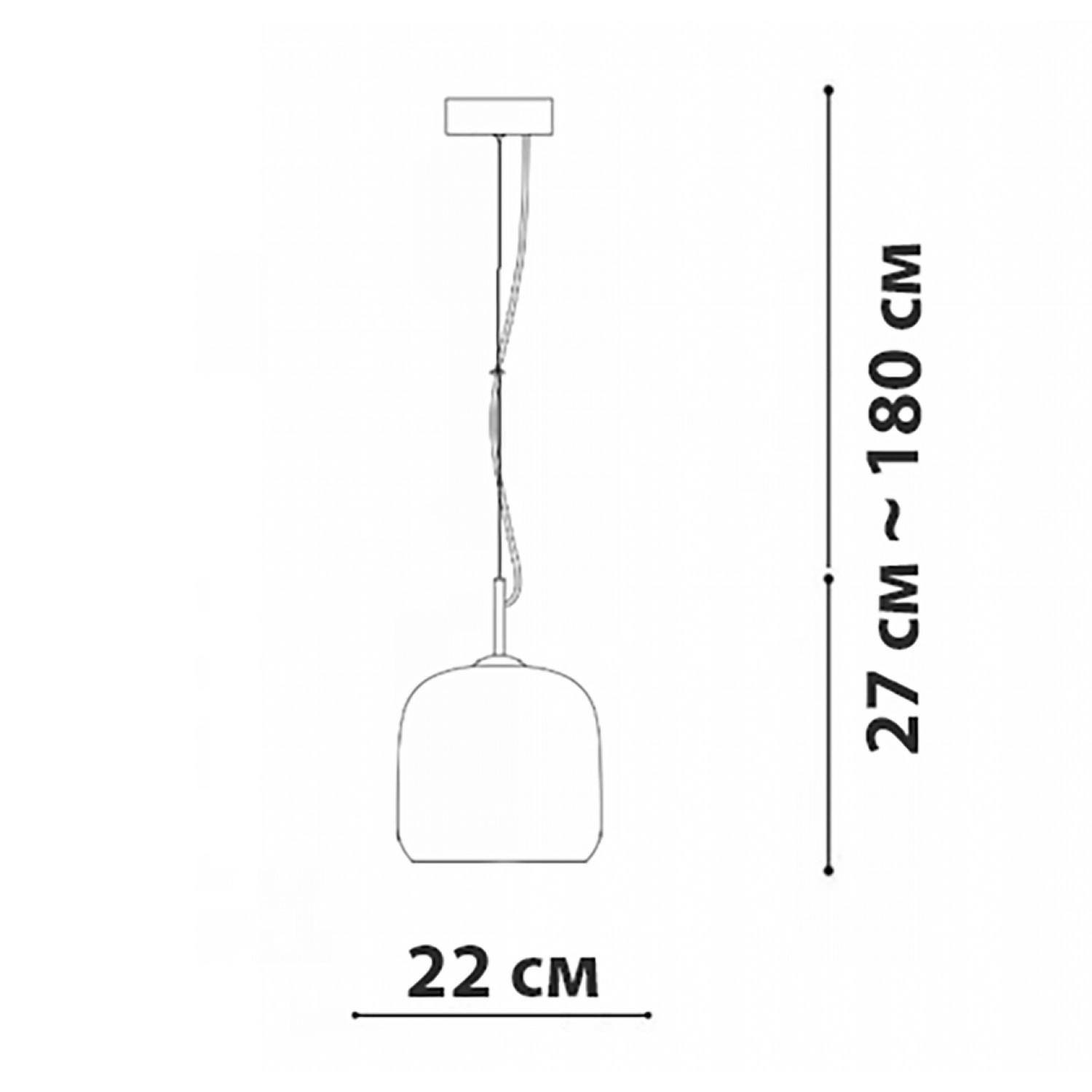 Подвесний светильник Friendlylight Pot A FL3127 - фото 5 Подвесний светильник Friendlylight Pot A FL3127 - фото 5