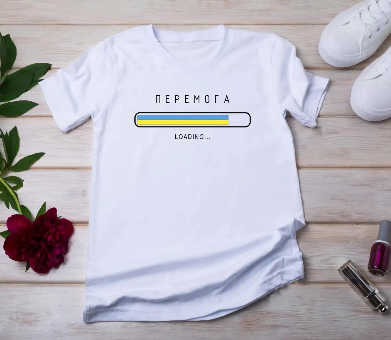 Футболка Stedman "Перемога" M жіноча Білий (19422776)