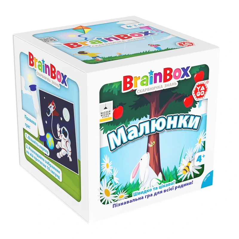 Гра карткова Brainbox "Малюнки" Yago BZZBRPI01UA 55 карток 1 гральний кубик Гра карткова Brainbox "Малюнки" Yago BZZBRPI01UA 55 карток 1 гральний кубик