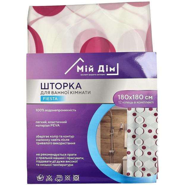 Шторка для ванной комнаты Мій Дім Fiesta PEVA 180х180 cм (NJ10110) - фото 2 Шторка для ванной комнаты Мій Дім Fiesta PEVA 180х180 cм (NJ10110) - фото 2