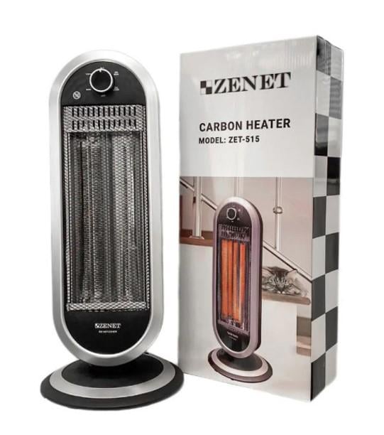 Інфрачервоний карбоновий обігрівач Zenet ZET-515 1200 Вт 25 м2 (29469472) - фото 6 Інфрачервоний карбоновий обігрівач Zenet ZET-515 1200 Вт 25 м2 (29469472) - фото 6