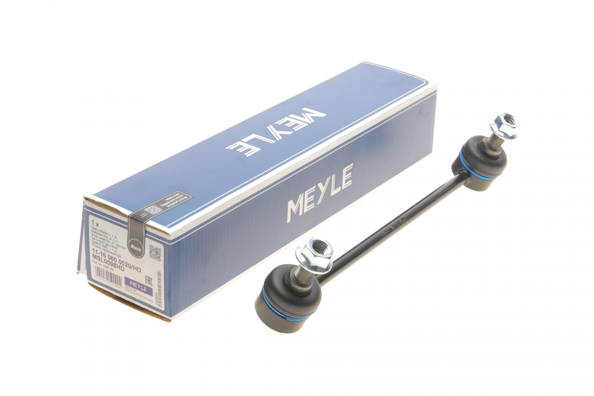 Тяга стабілізатора переднього Fiat Scudo/Citroen Jumpy 07- - 11-16 060 0020/HD MEYLE