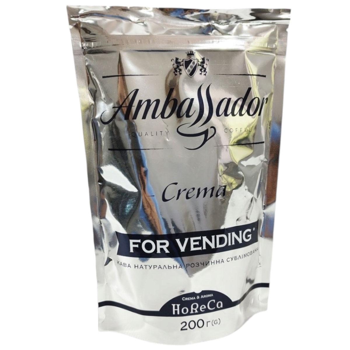 Кава розчинна для вендингу Ambassador Crema 200 г