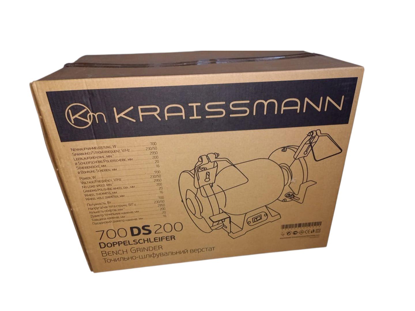 Станок точильно-шлифовальный KRAISSMANN 700 DS 200 (29118442) - фото 5 Станок точильно-шлифовальный KRAISSMANN 700 DS 200 (29118442) - фото 5