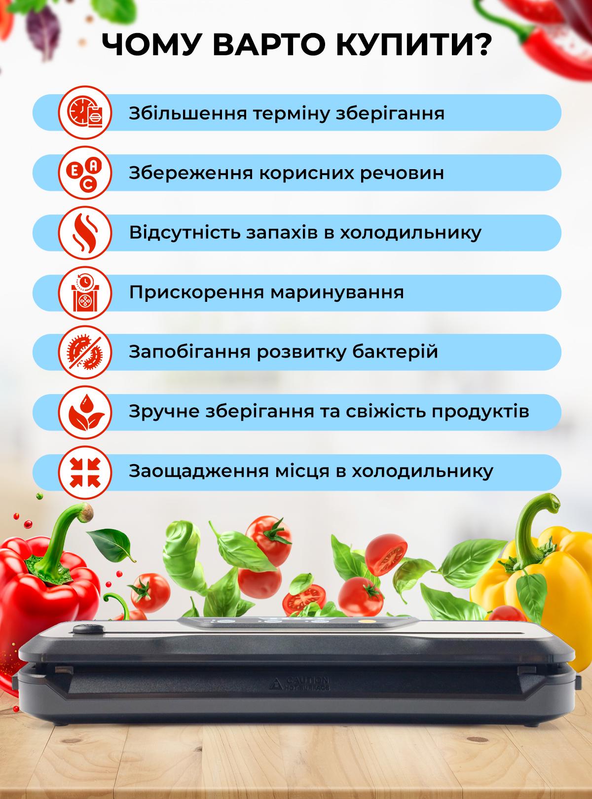 Вакууматор для сухих и влажных продуктов DobraMama Черно-серый (73728) - фото 8 Вакууматор для сухих и влажных продуктов DobraMama Черно-серый (73728) - фото 8