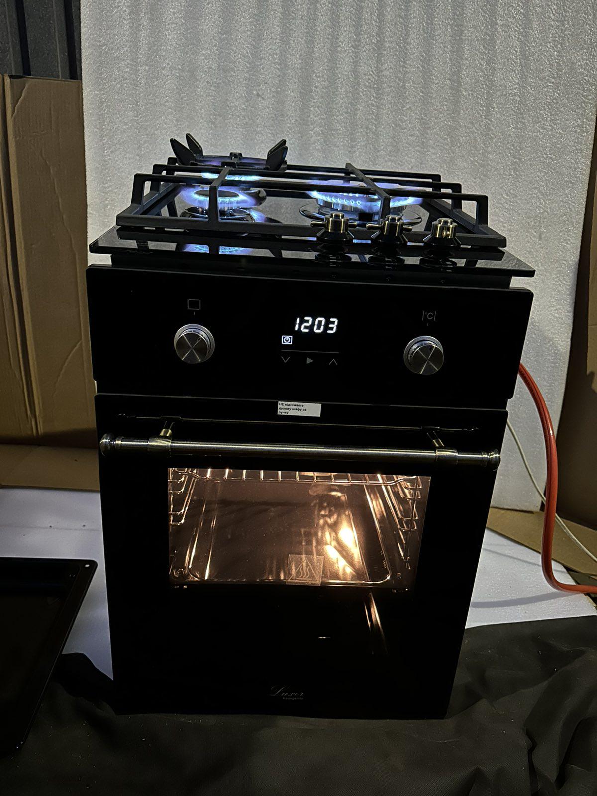 Варильня поверхня Luxor RG 445 Praktic Kup з підставкою WOK (24728010) - фото 29 Варильня поверхня Luxor RG 445 Praktic Kup з підставкою WOK (24728010) - фото 29