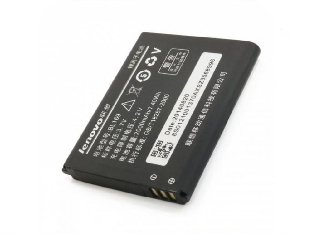 Аккумулятор Extradigital для Lenovo BL169 2000 mAh A789/P70/S560 (BML6364)