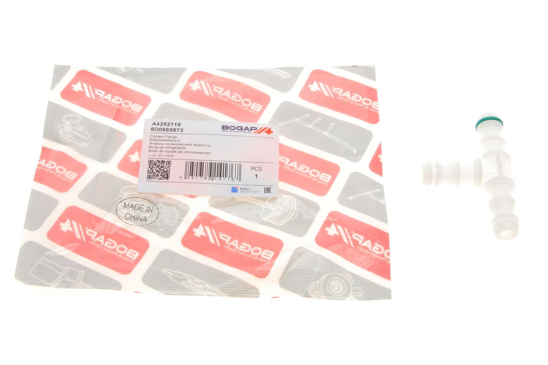 Штуцер системы стеклоомывателя BOGAP Т-образный VW Caddy 15-/ Crafter 06- (A4252119)