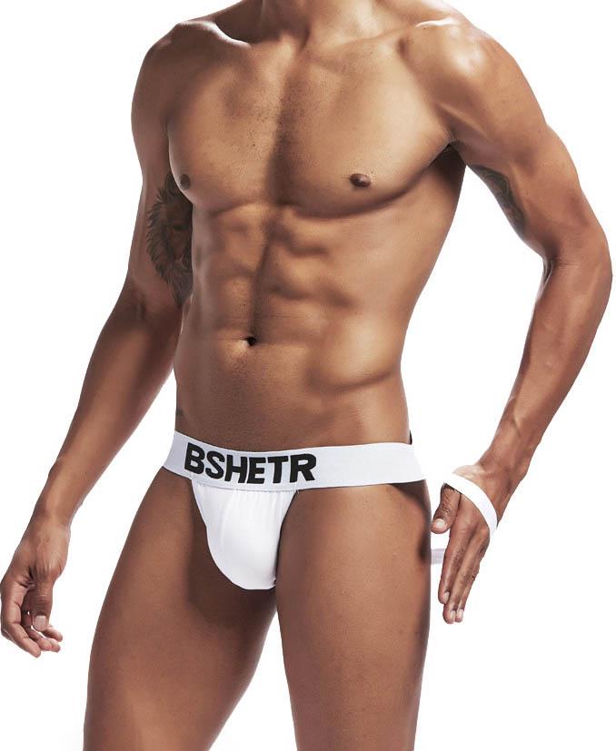 Трусы Bshetr XXL Белый (4605)