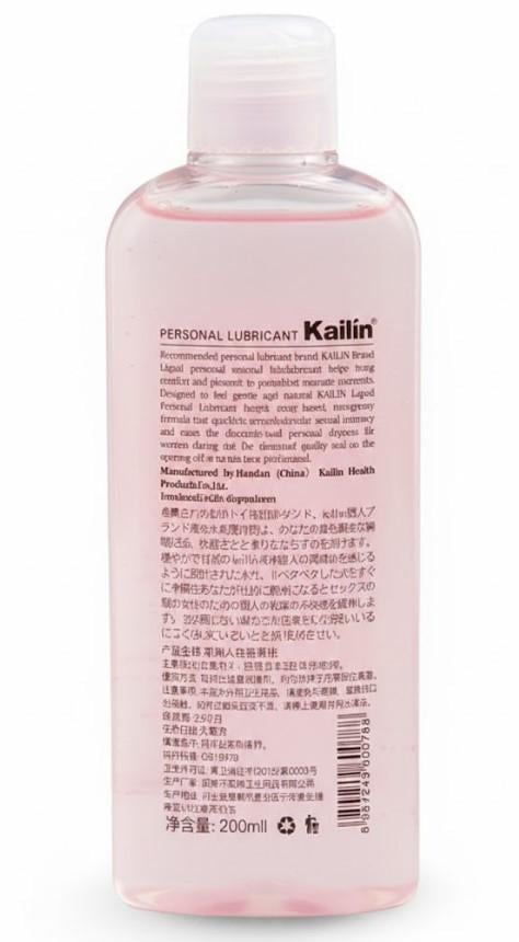 kailin personal lubricant Listen Free to Bad Boy Biker Threesome: Lesbian First Time with Sex Toys by  Laura Vixen with a Free Trial
