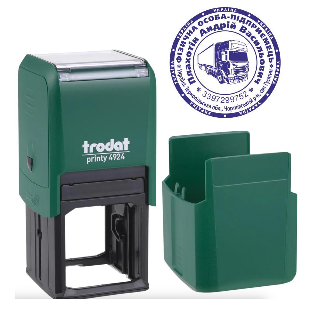Печатка ФОП на автоматичному оснащенні Trodat 4924 d 40 мм з ковпачком Зелений (ФОП3/4924/G)