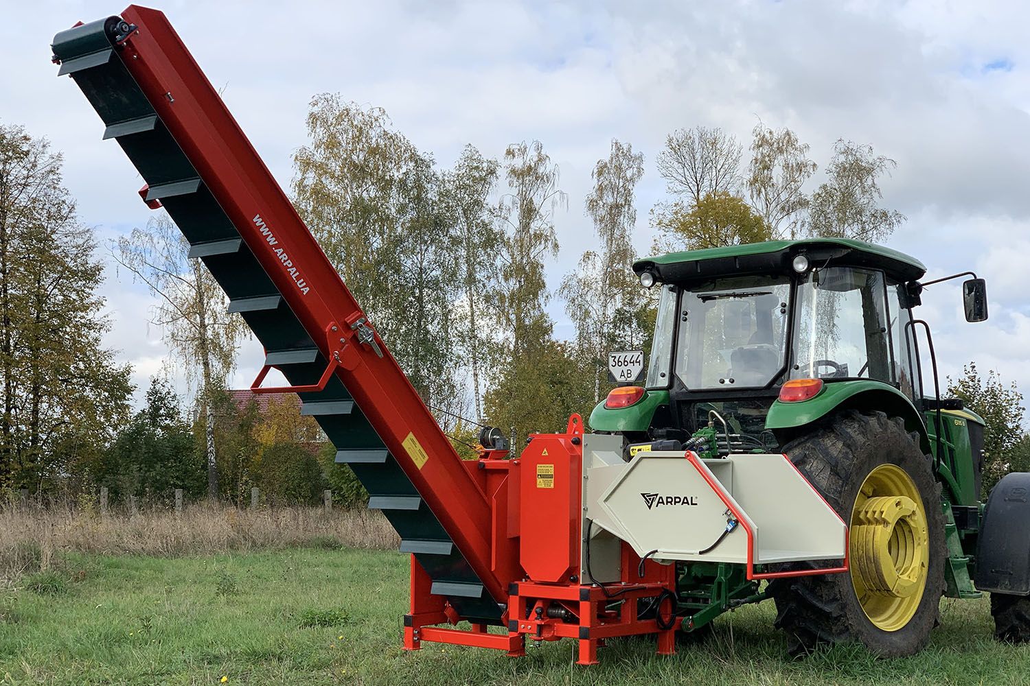 Подрібнювач гілок Arpal на шматки дров до трактора (АМ-200ТР-К) - фото 5 Подрібнювач гілок Arpal на шматки дров до трактора (АМ-200ТР-К) - фото 5