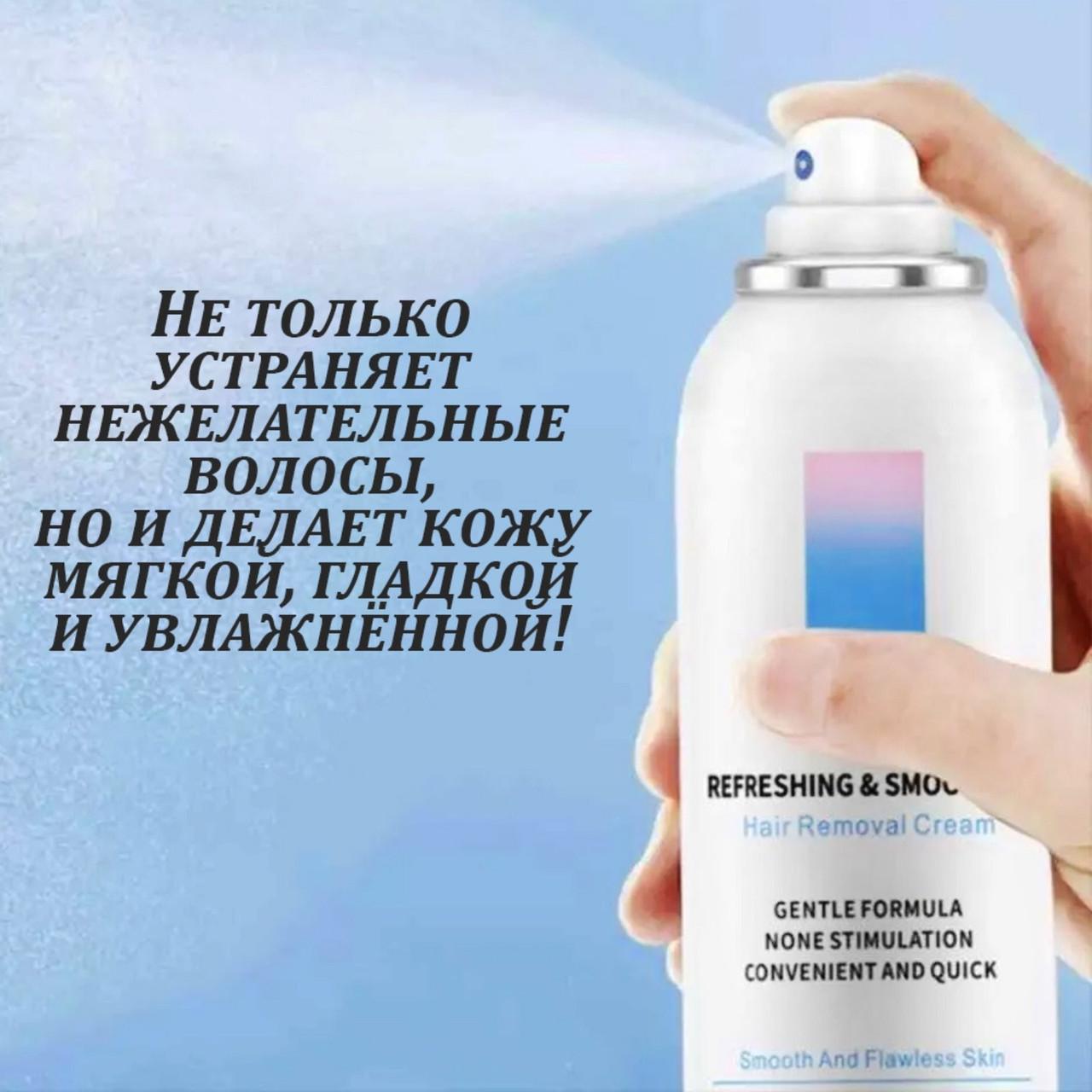 Спрей-пінка депілятор для безболісного видалення волосся Detvfo 150 мл - фото 3