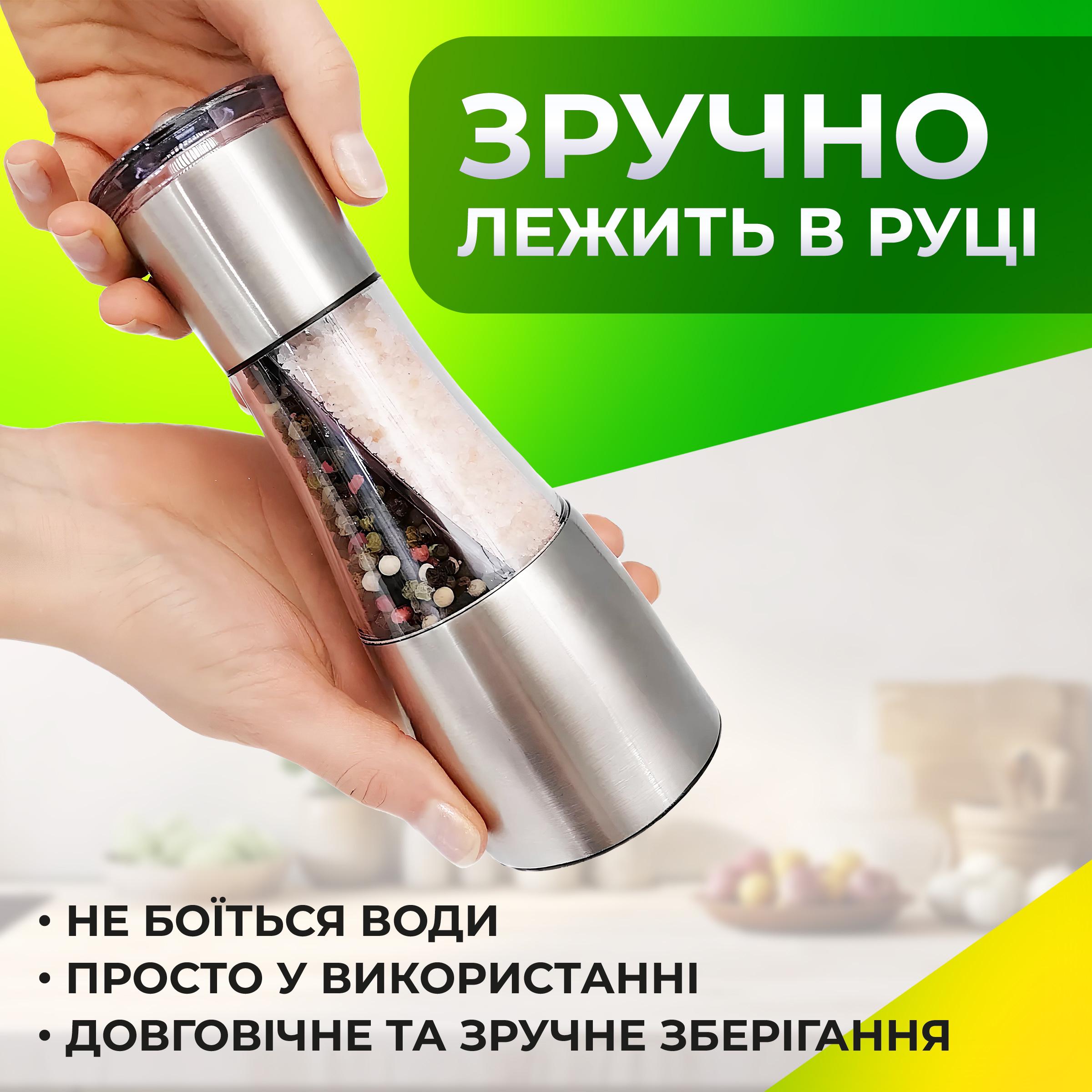 Млин для спецій ручний 2в1 Kayfovo CX237 (29093) - фото 8 Млин для спецій ручний 2в1 Kayfovo CX237 (29093) - фото 8