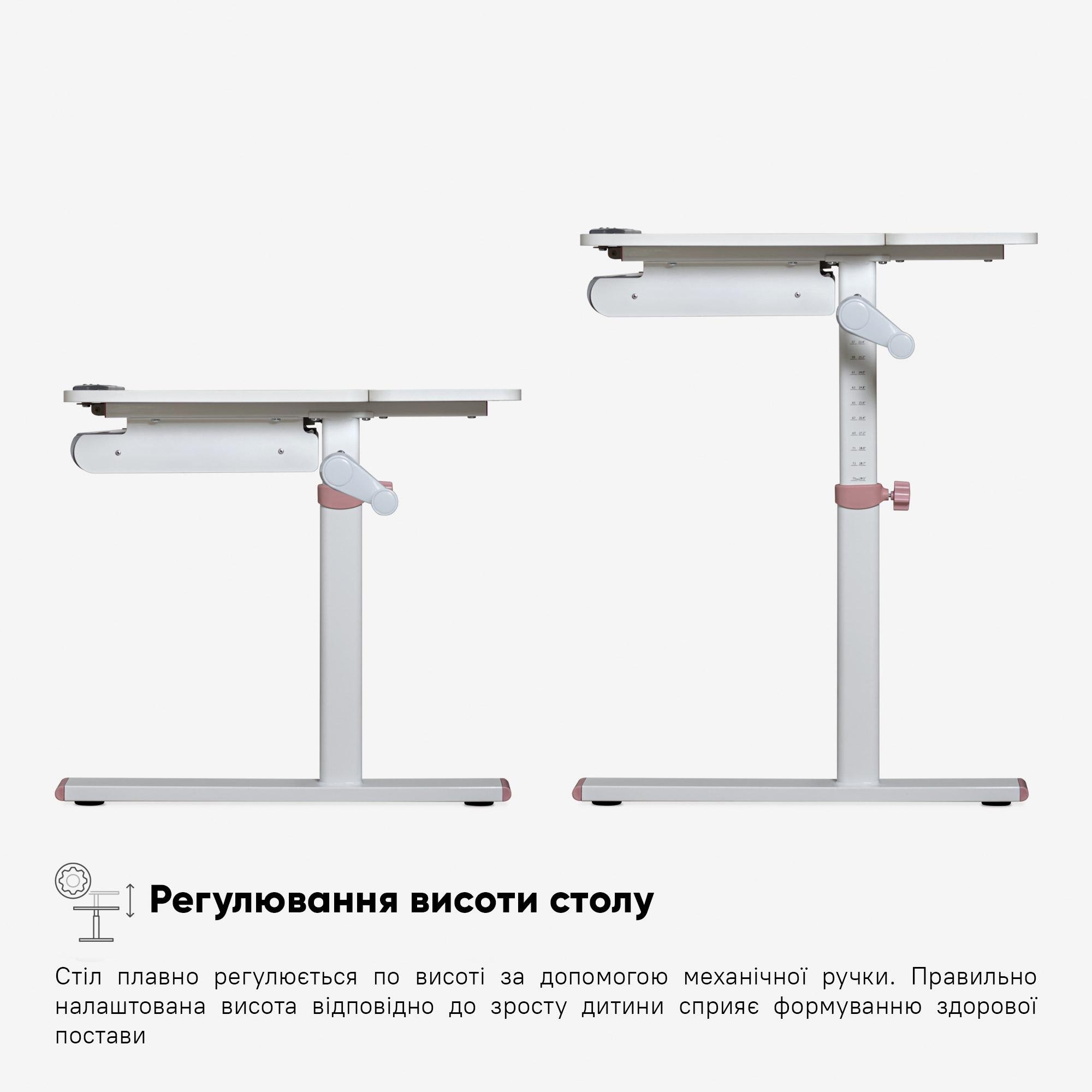 Парта шкільна трансформер Evo-kids TH-220 ергономічна Рожевий - фото 5 Парта шкільна трансформер Evo-kids TH-220 ергономічна Рожевий - фото 5