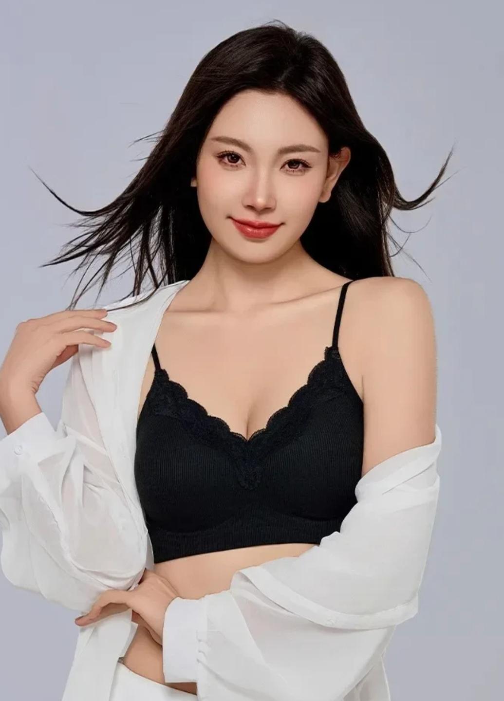 Бюстгальтер Good Comfort с бесшовным кружевом M Черный (1960-75-02)