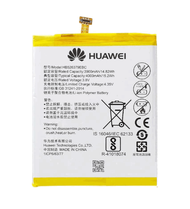 Батарея Huawei HB526379EBC Enjoy 5 - фото 1