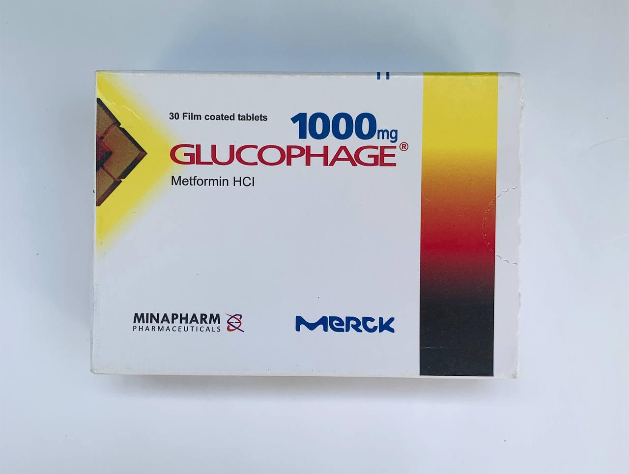 Ліки при цукровому діабеті Glucophage 1000 мг