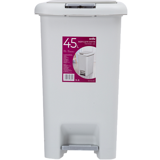 Відро для сміття з кришкою та педаллю BIN-01 45 л Gray