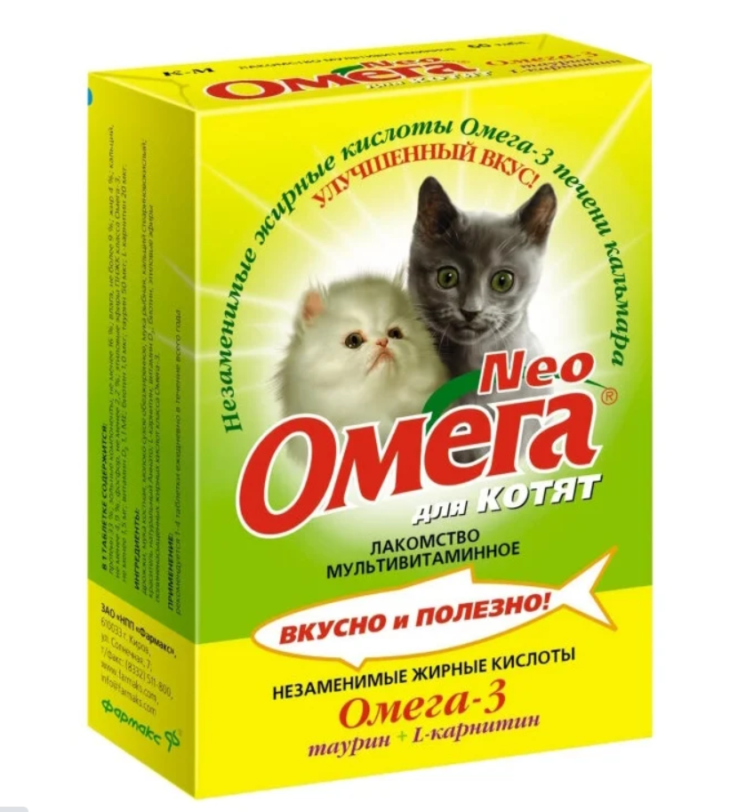 Витамины Омега Neo для котят с таурином и L-карнитином, 60 таблеток (00000000535)