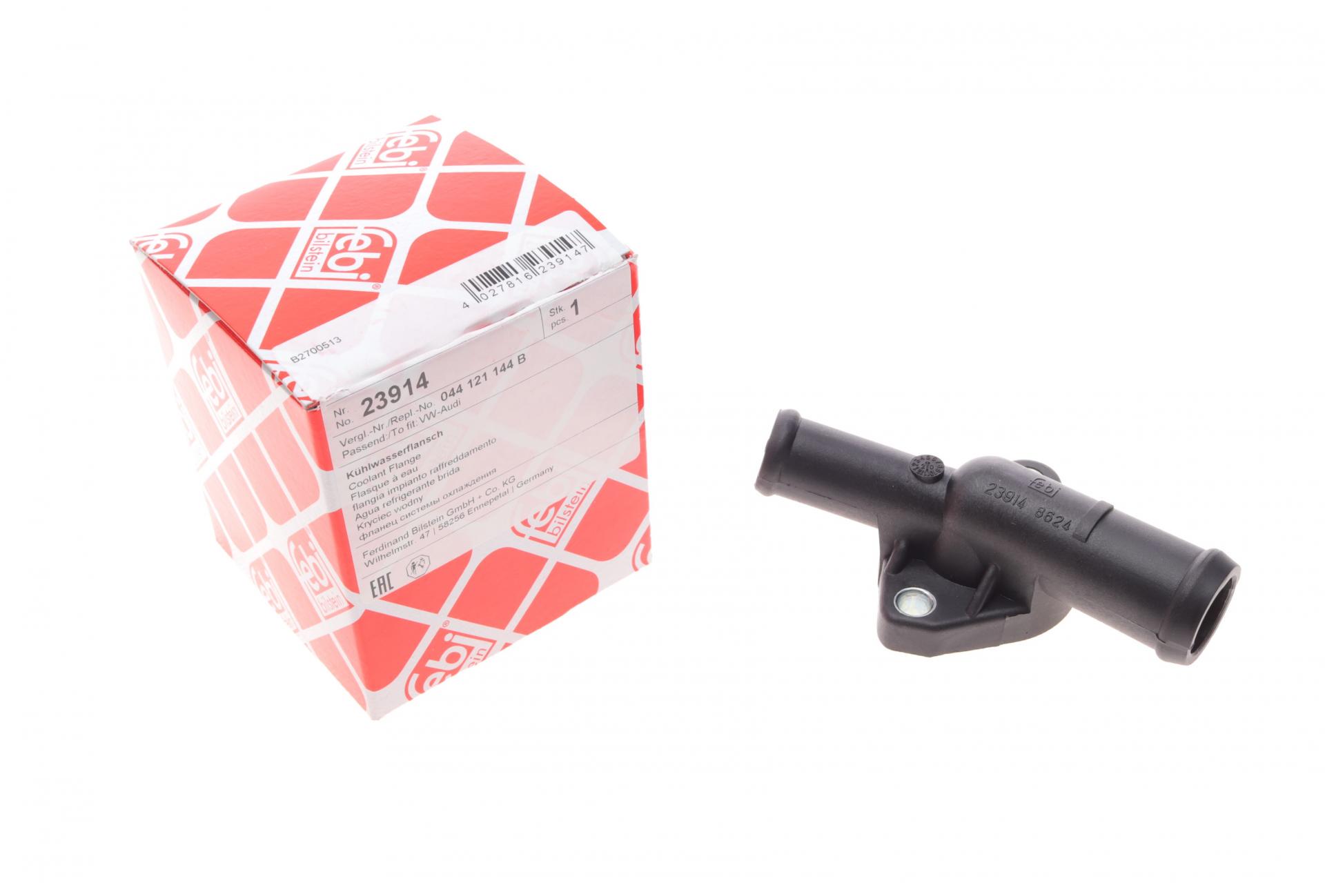 Фланец системы охлаждения VW T4 2.0/1.9 TD 90-03 (23914)