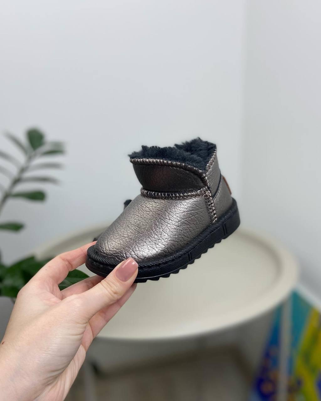 Сапоги детские зимние Угги р. 21 Бронзовый (1153) - фото 9