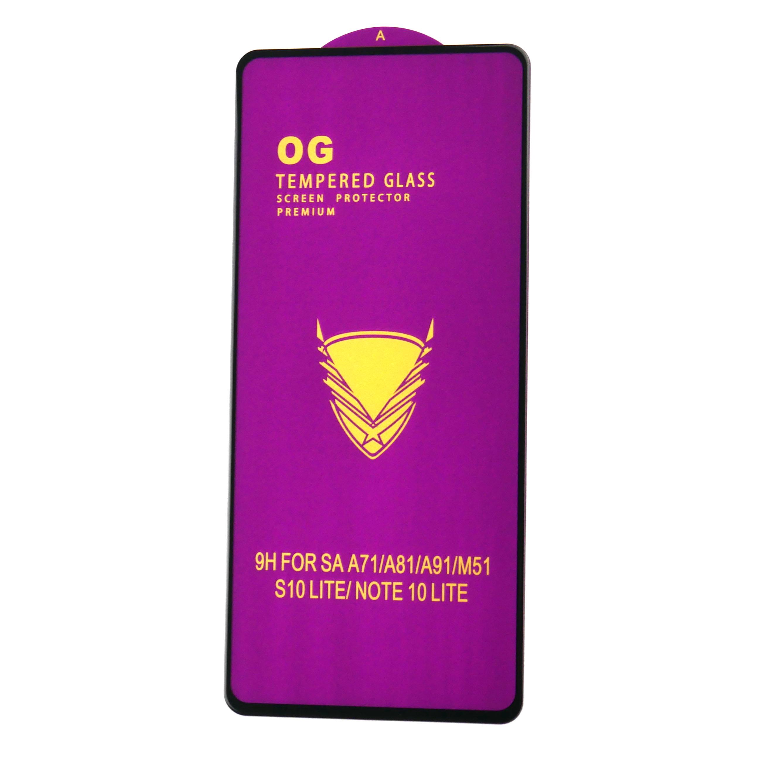 Защитное стекло Glass OG для Samsung M51 Black (14377) Защитное стекло Glass OG для Samsung M51 Black (14377)