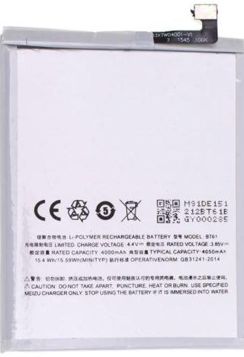 Аккумуляторная батарея BT61 для Meizu M3 Note M681 4000 mAh (000021562) Аккумуляторная батарея BT61 для Meizu M3 Note M681 4000 mAh (000021562)