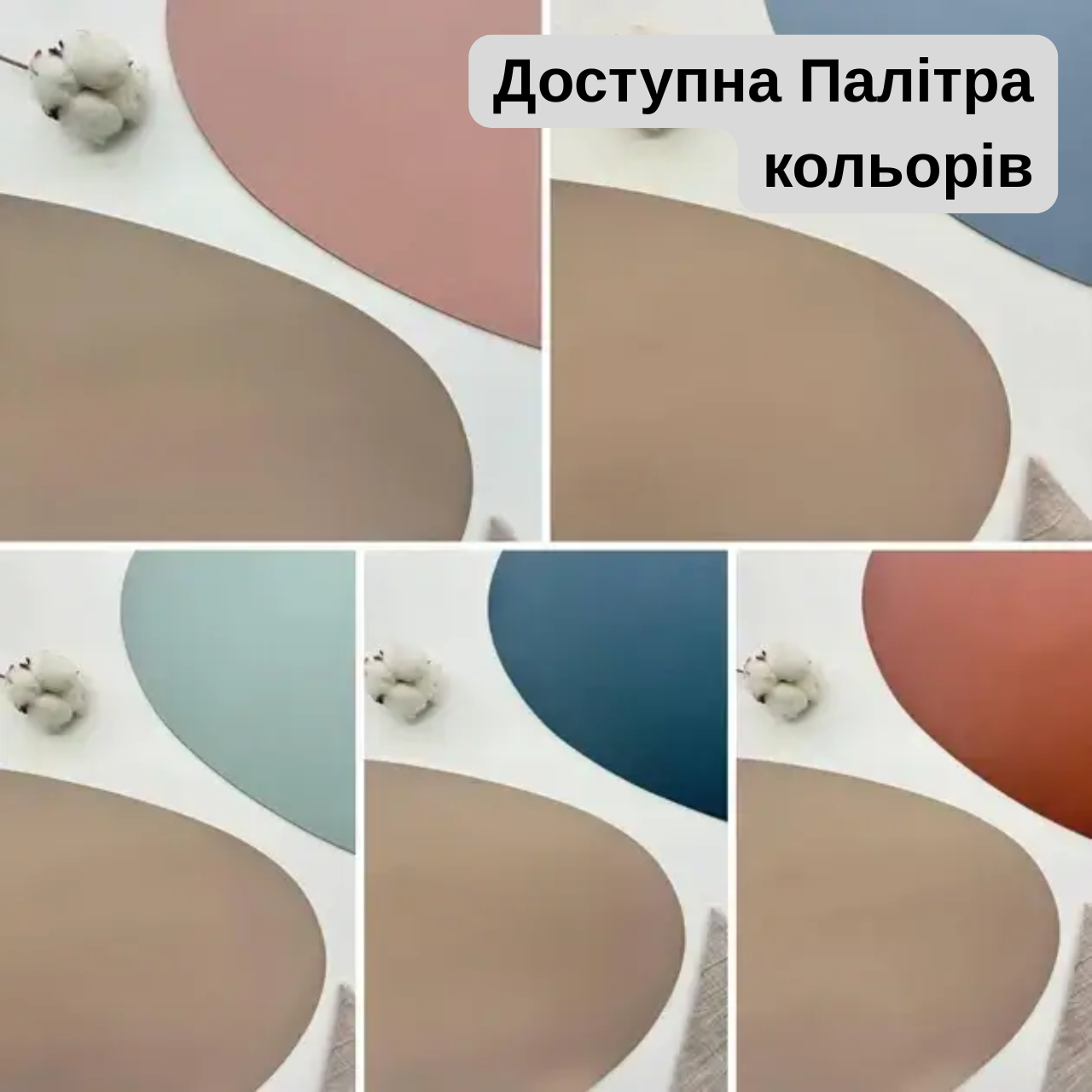 Коврик для сервировки из экокожи капля Коричневый (BP65) - фото 2 Коврик для сервировки из экокожи капля Коричневый (BP65) - фото 2