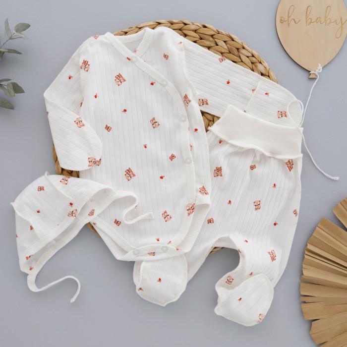 Комплект для новорожденных RoyalBaby Совенята с боди рубчик р. 56 3 ед. Молочный (144247-19345)
