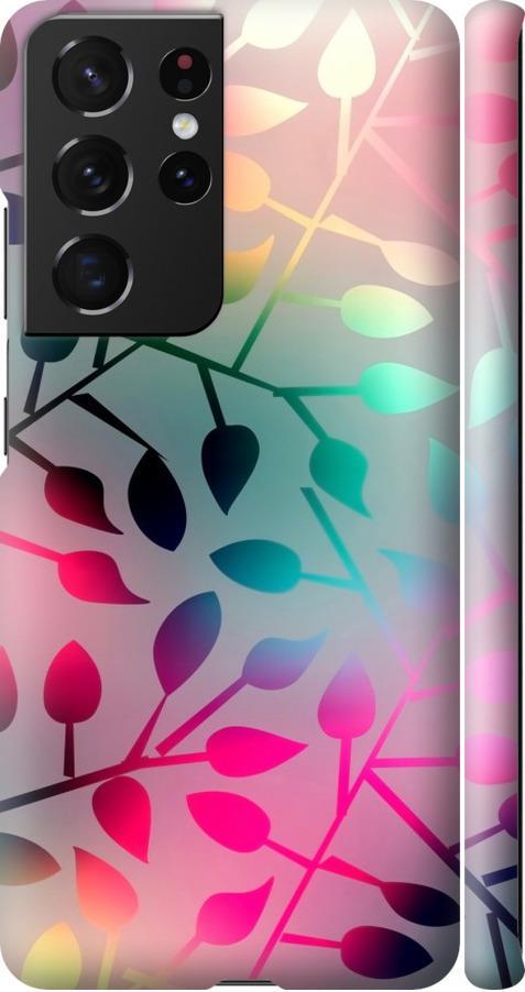 Чехол на Samsung Galaxy S21 Ultra (5G) Листья (2235m-2116-42517)
