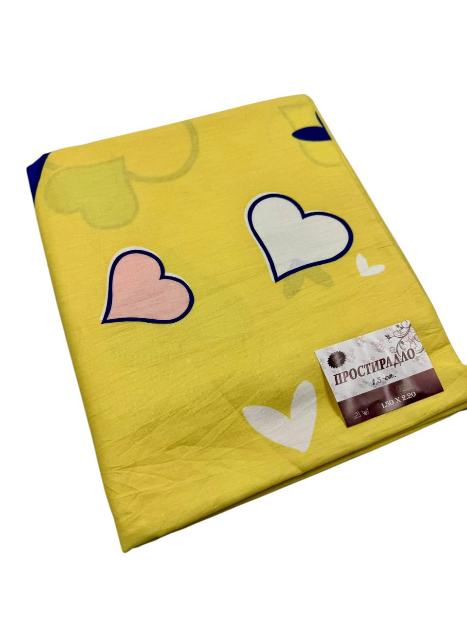 Простынь Сердечки бязь 150х220 см (G-25-03b/x150) Простынь Сердечки бязь 150х220 см (G-25-03b/x150)