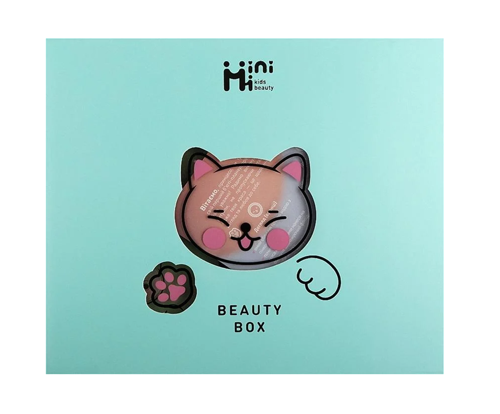 Подарочный набор детской косметики Minimi 9в1 для ухода за кожей/телом и волосами (63496)